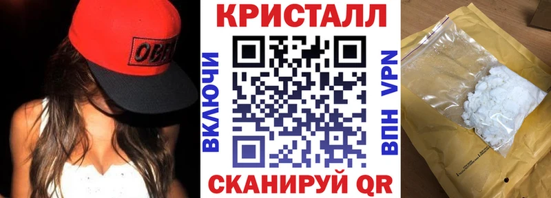 что такое наркотик  Барабинск  АМФЕТАМИН 98% 
