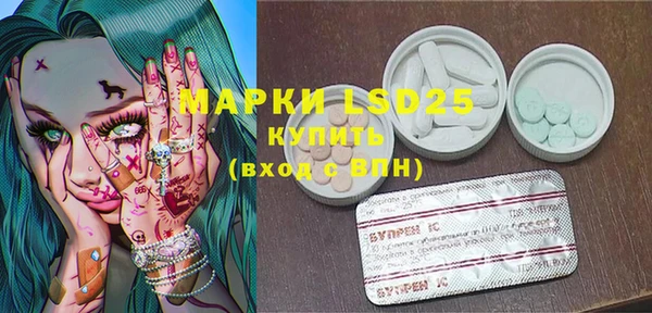 гашишное масло Новозыбков