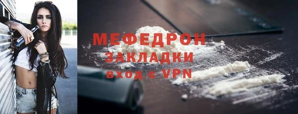 марки lsd Новокубанск