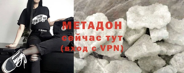 MDMA Нягань