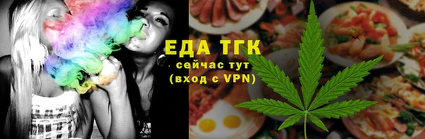 прущие крисы Няндома