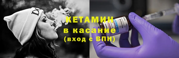 марки lsd Новокубанск