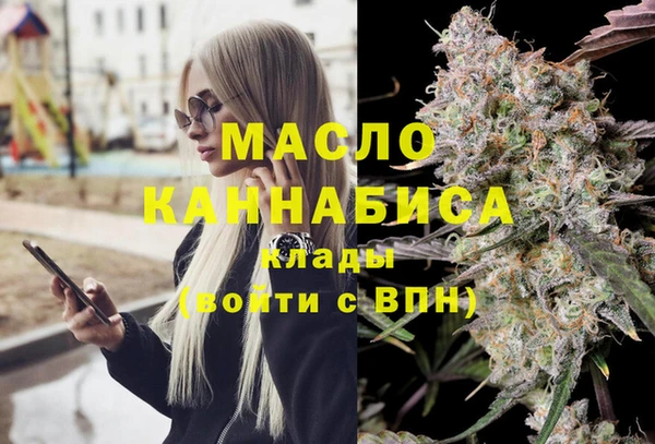 марки lsd Новокубанск
