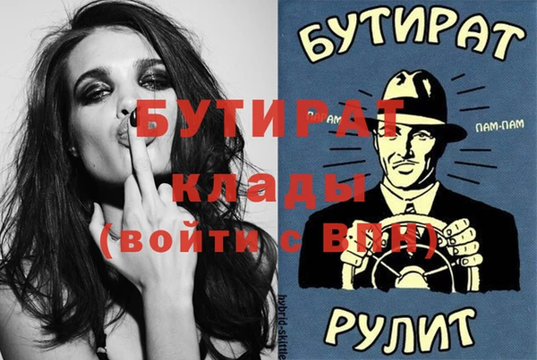 марки lsd Новокубанск