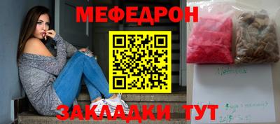 хмурый Коммунар