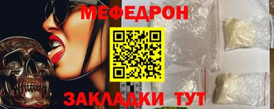 хмурый Коммунар