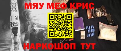 хмурый Коммунар