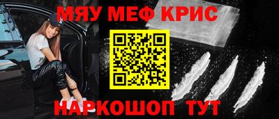 хмурый Коммунар