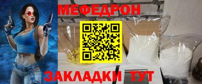хмурый Коммунар