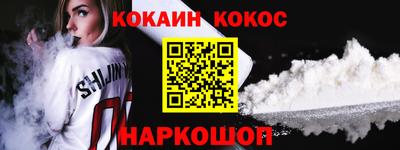 хмурый Коммунар
