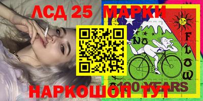 хмурый Коммунар