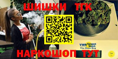 MESCALINE Комсомольск-на-Амуре