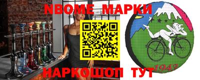 хмурый Коммунар
