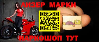 мефедрон VHQ Конаково