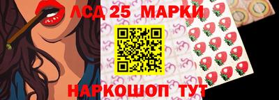 хмурый Коммунар
