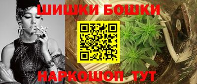 MESCALINE Комсомольск-на-Амуре