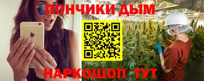 хмурый Коммунар