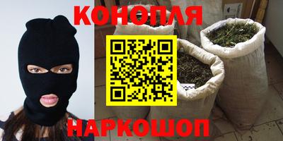MESCALINE Комсомольск-на-Амуре