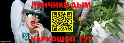 хмурый Коммунар