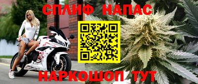 мефедрон VHQ Конаково