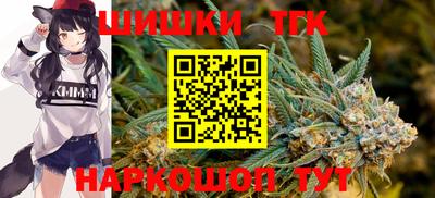 хмурый Коммунар