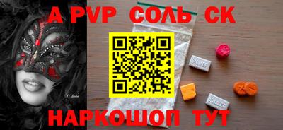 хмурый Азнакаево