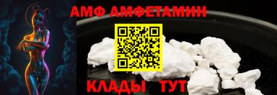 MESCALINE Комсомольск-на-Амуре