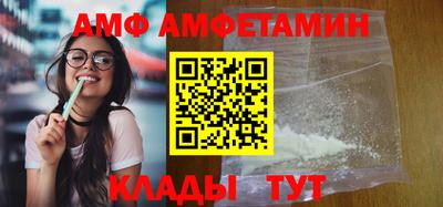 мефедрон VHQ Конаково