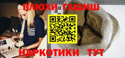 хмурый Коммунар