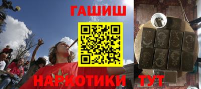 хмурый Коммунар
