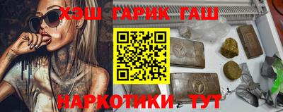 MESCALINE Комсомольск-на-Амуре