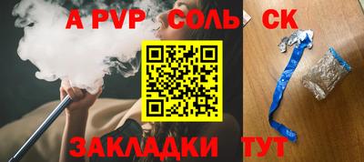 хмурый Коммунар
