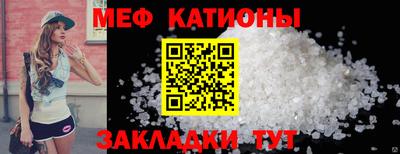 хмурый Коммунар