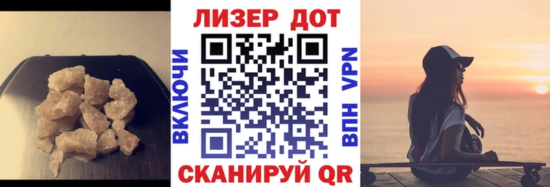 shop состав  Барабинск  MEGA вход  ЛСД экстази ecstasy  купить  сайты 