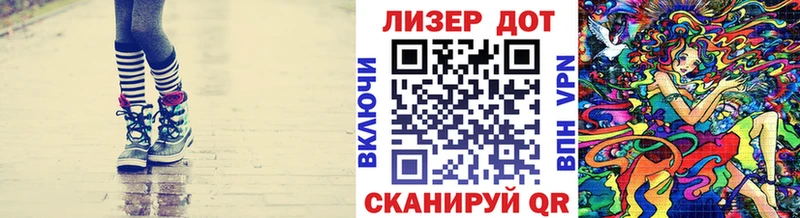 Марки N-bome 1,5мг  Барабинск 