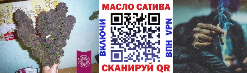 KRAKEN зеркало  Барабинск  ТГК концентрат 