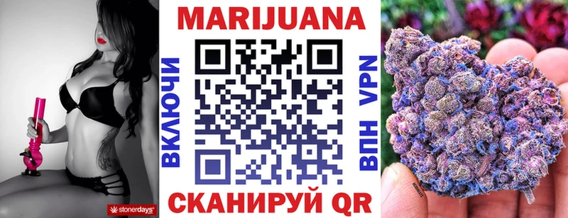 где купить наркотик  Барабинск  Бошки Шишки ГИДРОПОН 